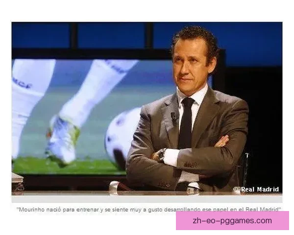 巴尔达诺称维尼获老佛爷力挺皇马全队为他缺席金球典礼背后缘由